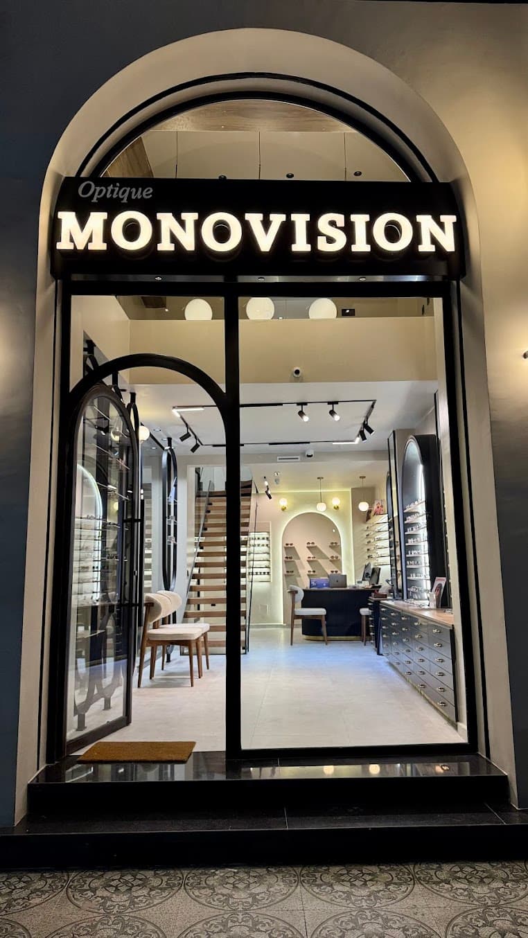 Façade de la boutique Optique Monovision, Meknès